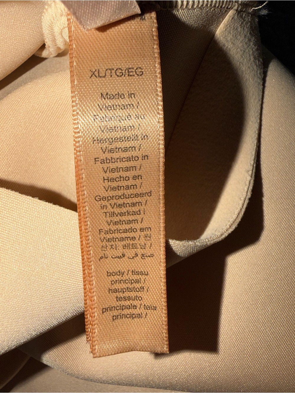 SKIMS High-Waist Sculpting Shorts in Clay NWT - Picture 5 of 6
